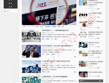 word中身份证尺寸